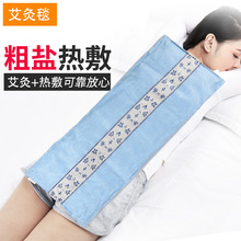 Sl鲼늼ӟả}늼ӟؾ̺߰