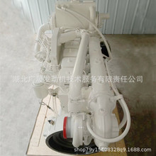 康明斯6BT5.9-M120 发动机船机原装船用柴油机