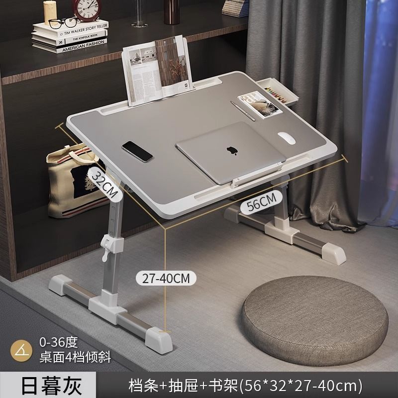 可折叠升降绘本阅读架床上看书支架书立书架儿童阅读架看书小桌子|undefined