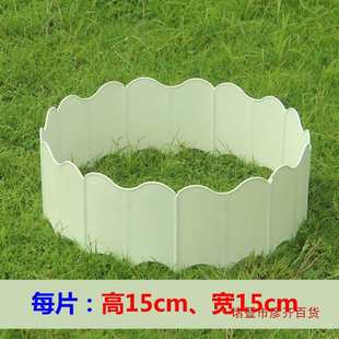 Courtyard Vegetable Patch Fence, Garden Small Fence, Outdoor Flower Bed Plastic Ground Fence, Greenery Retaining Decorative Fence Board