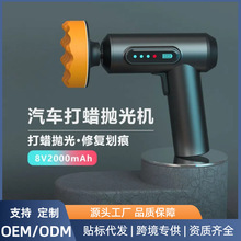 ��܇��Ϟ�����o������C��ĥ�C���݌���܇�Ữ���ޏͺ��d݆����P