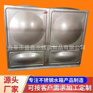 ���յ؅^�ӹ�304���P�����ˮ��M��ʽ������ˮ��  ���ӱ���ˮ��