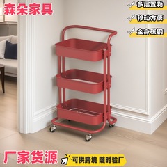 トロリー収納ラックキッチン床置き多層リビングルームモバイルスナックラックベビーグルーミングベッドサイド収納ラック