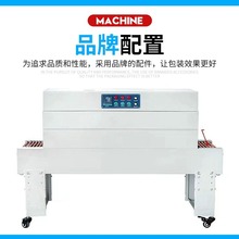 ȫ�Ԅӷ��П��տs�C���ӕ����״���Ĥ�C���տsĤ���b�CС���տs�C