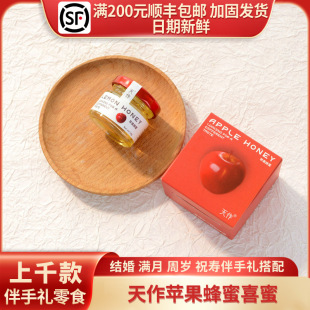 �����O������ϲ��ϲ�����l�Y�錣�ütɫ������28g�������b