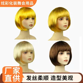 cos假发;化妆服饰道具;圣诞装饰品