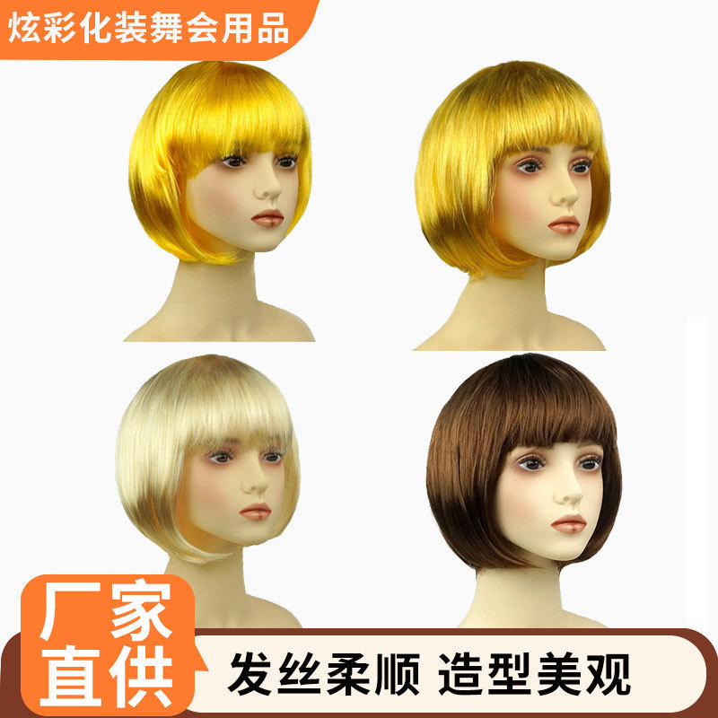 Carefully Selected Bob Colorful Wigs Bob Headgear Party Supplies Student Short Hair Bob Wig Straight Hair Wholesale Carefully Selected Bob Colorful Wigs Bob Headgear Party Supplies Student Short Hair Bob Wig Straight Hair Wholesale