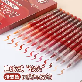 马克笔;修正带;文件袋