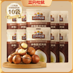 ��ֻ���� �����Ĺ�33gһ�����e�k����������������ĈԹ���ʳ���l