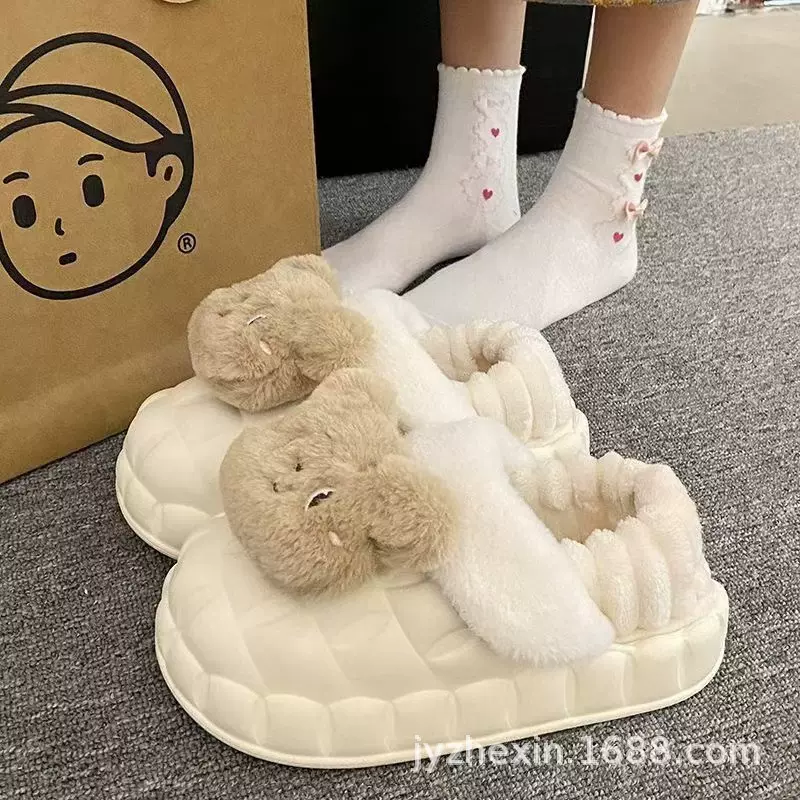 冬天可爱毛毛包跟棉拖鞋女保暖外穿防滑棉鞋女家居可拆卸厚底保暖