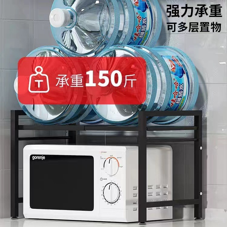 Rack de almacenamiento de horno de microondas cocina hogar encimera retráctil horno cocina de arroz condimento estante de piso de almacenamiento fabricante