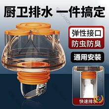 ?һ�����l�N����ˮ�����^ͨ��ˮ����ͨ��ˮ����ͨˮ����ˮ������