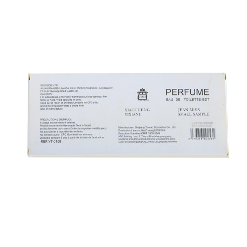 Xiaocheng Yixiang cross-border small Q version perfume sample 5-piece gift box set of women's perfume 3ml trial package manufacturer wholesale