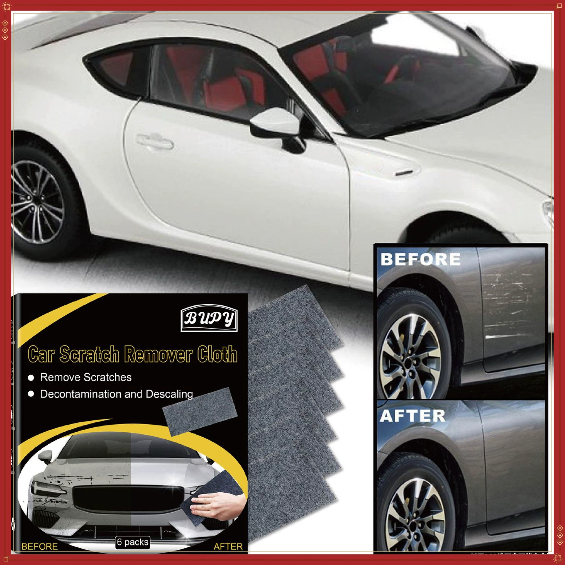 Эксклюзивная трансграничная поставка средства для удаления царапин с автомобилей BUPY, средства для удаления клея с краски и стекла, нано-салфетки для быстрого удаления масляных загрязнений с поверхности краски.