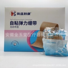 �t����ճ���ԾX�����ڰ��������������\��Ӗ���̶���͸�⏗���X��