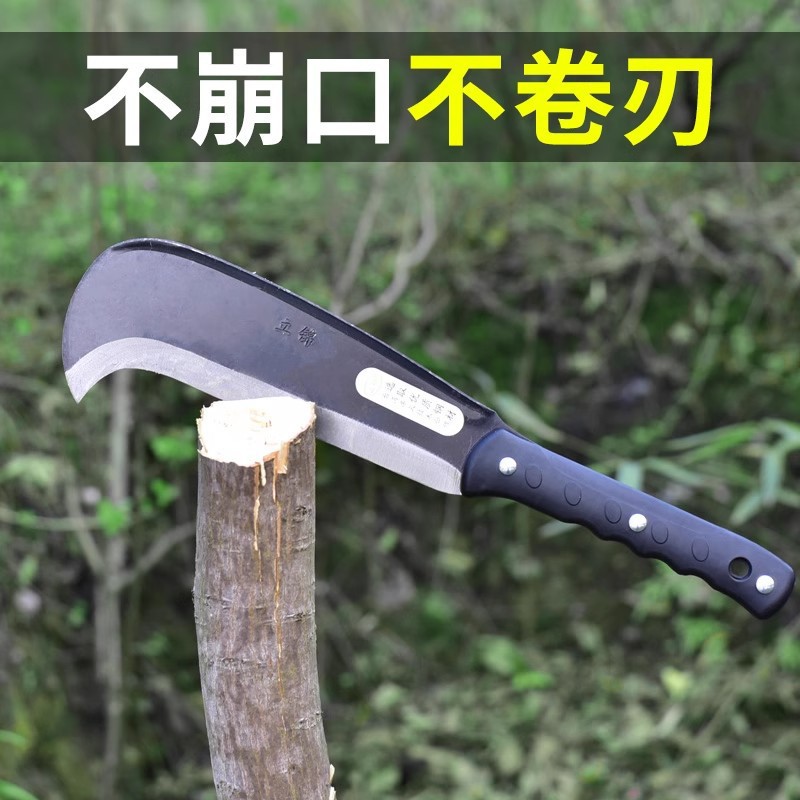 砍柴刀劈柴伐木户外专用锰钢柴刀特殊钢弯刀高硬度开山砍树好工具