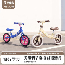 儿童平衡车学步车无脚踏平衡滑步滑行车溜溜车1-4岁男女宝宝安全