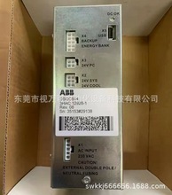 DSQC604 3HAC12928-1 ��Ӧȫ��ABB�����˿���ϵͳ��Դģ�����