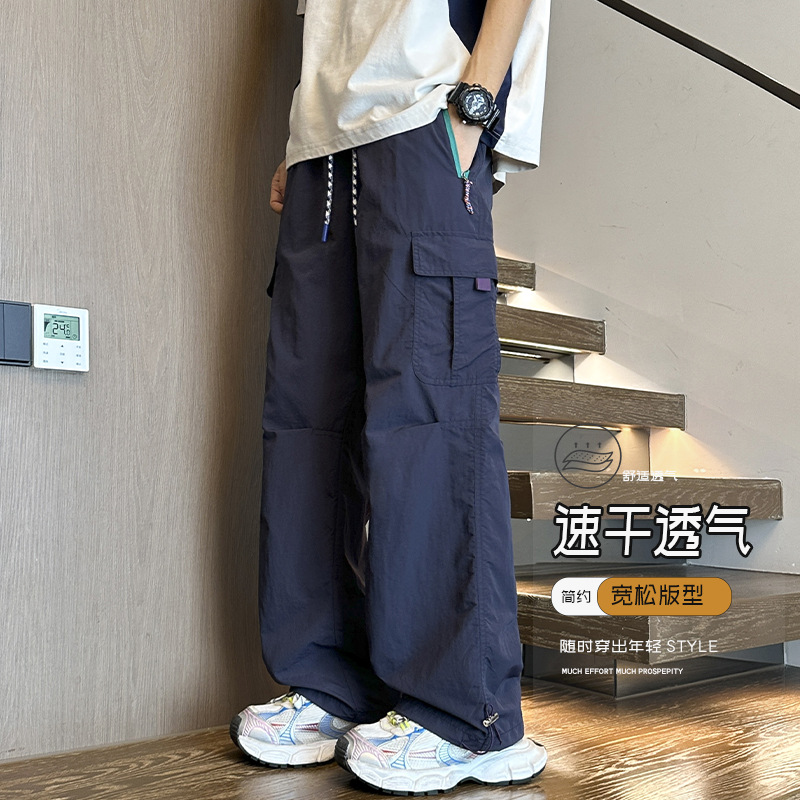HK9630 네이비 블루 품질 보증