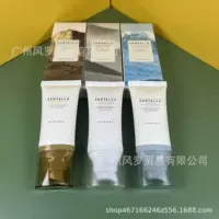 Популярный трансграничный SKIN1004 гиалуроновая кислота центелла азиатская водянистая эссенция/молочко для увлажнения, легкое и увлажняющее