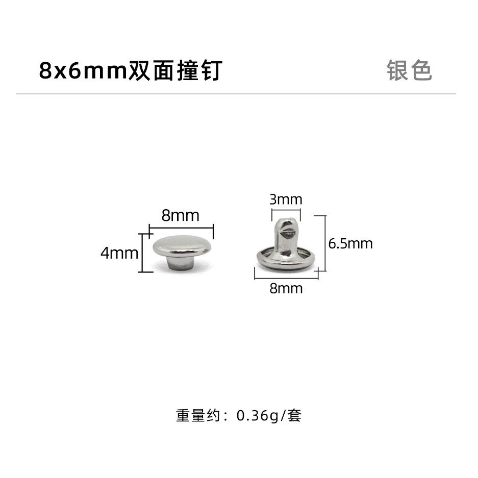 Plata * clavo de doble cara 8*6mm