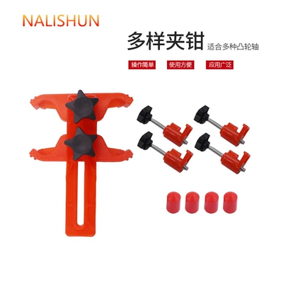 Repair kit Engine Timing Tool Belt