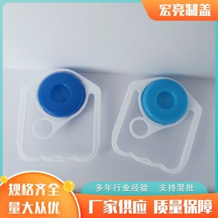 2Lϴ��Һ2L����ˮ45�����ִ�ͰɽȪˮ�Ӻ��������� ��֭��������