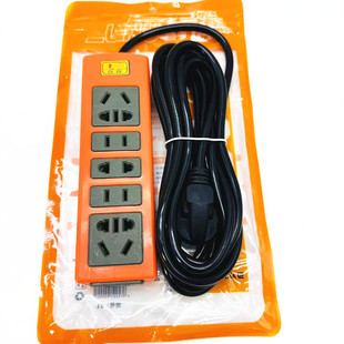 518 Power Strip with Cord, 4m Outlet Power Strip, Power Strip with Cord, Outlet for 10-Yuan Store, Daily Necessities Distribution