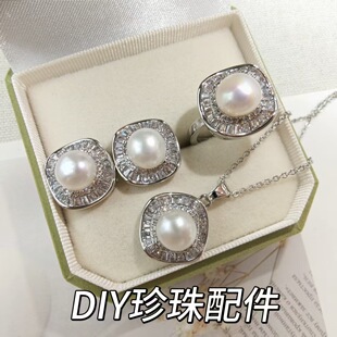 DIY����������� ���s����С�����|����Ƕ����ٴ���h�朽�ָ
