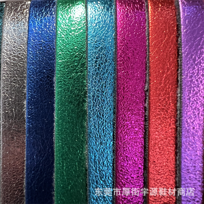 金属小牛纹羊皮纹pu皮革鞋革箱包装饰人造革鞋材布料批发