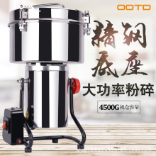 WW4500gșķCĥۙCĥۙCô