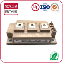 IGBTģK2MBI300VD-120-50 2MBI300VD-120 2MBI300VD