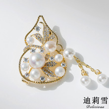 ����ѩ �Ї��L�ߙn��ˮ������J������K�e� �ŵ䃞���ػ����Ʒ