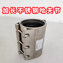 304���P䓹��򹝹ܵ��B�����a��������©���ٓ���RCH-L���a���ܹ�