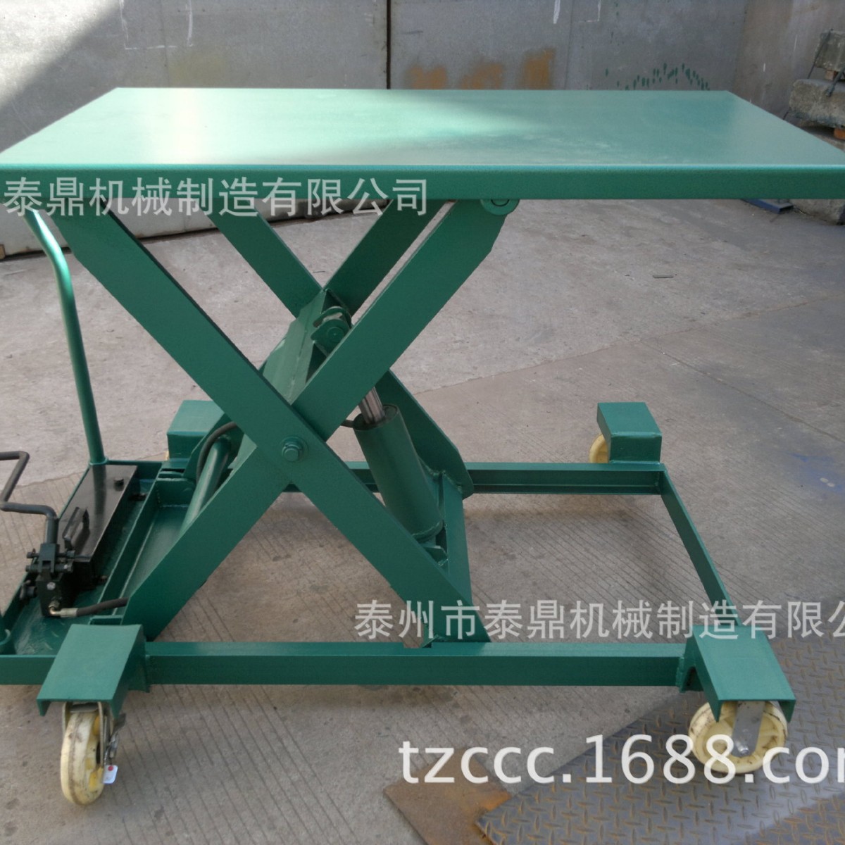 厂家供应手动式升降平台车 脚踏式升降工作车 移动式升降平台