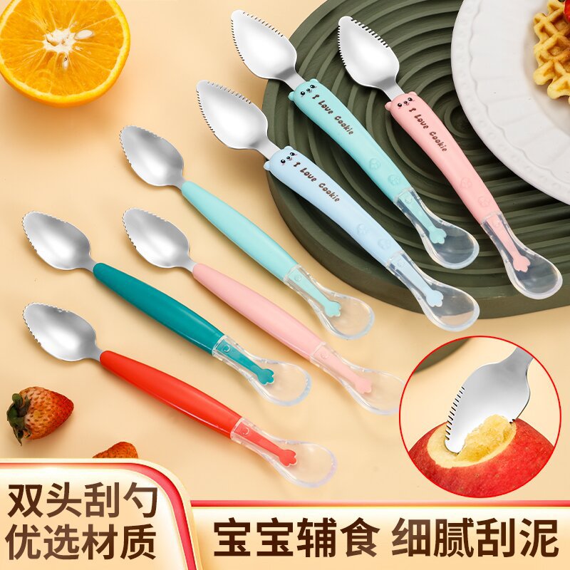 Baby scraping spoon silicone double spoon cartoon baby baby dual-use scraping fruit mud auxiliary food spoon 304 wholesale