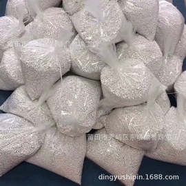 饰品配件;项链;吊坠