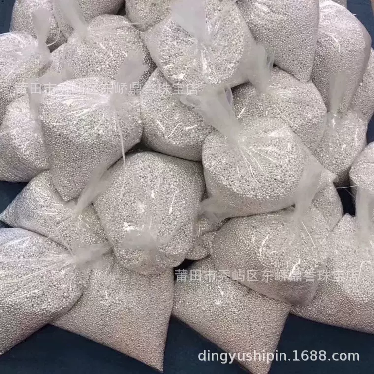 银材料9999银板 银砖 银珠 银条原料 银颗粒银片承接规格家