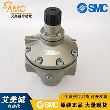 ձSMCpy AR825-14 AR825-14GȲȌʽpy  Ԫ