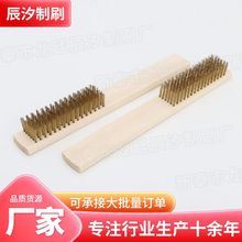 䓽zˢ�S�ҹ��� С̖䓽zˢ4��6��*16�м���ˢ�� ľ����~䓽zˢ