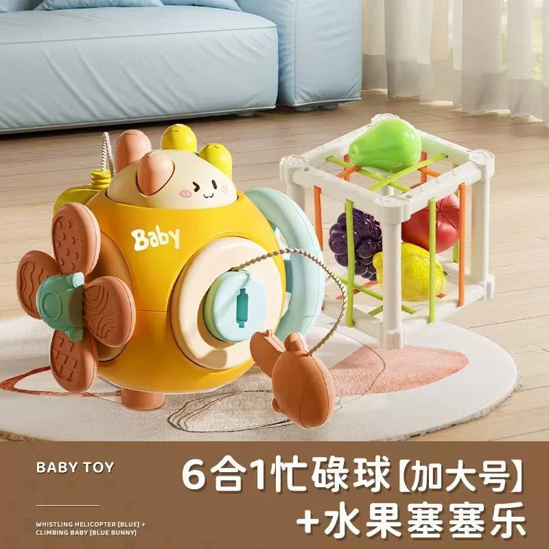Захватный игрушка, Монтессори, 2 года, раннее развитие
