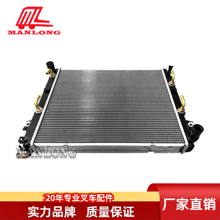 适丰田叉车配件8FD/G 水箱ATM  16420-N3250-71