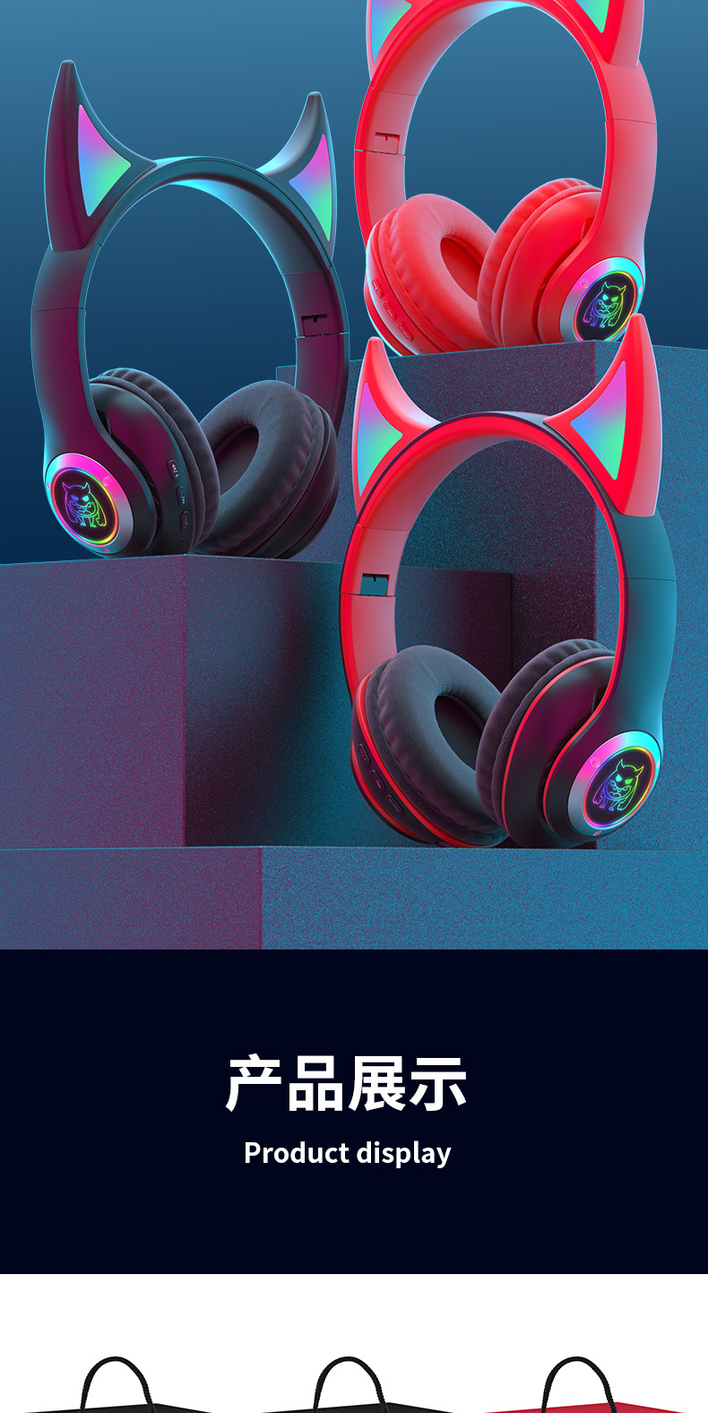 Glänzende und stilvolle Bluetooth-Kopfhörer mit Teufelskopf-Design, hochauflösende und klare Soundqualität, Sport-Gaming-Kopfhörer mit langer Akkulaufzeit