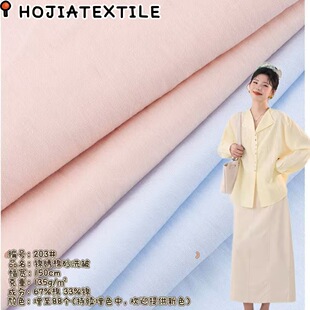�¿� 135G�\����ɰϴ �\�޻켏���������� �����r�� �B��ȹСɼ