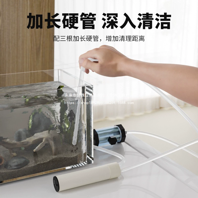 Автоматическое устройство для замены воды и всасывания фекалий в аквариуме, электрическая чистка аквариума, устройство для всасывания рыбьих фекалий, небольшой самовсасывающий водяной насос