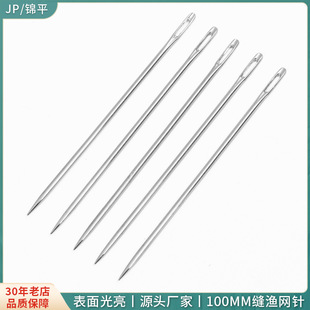 2.3*100mm���ۿ��O�Wᘿp�~��� �ֹ��������Ͽp�x� �����ֿp�
