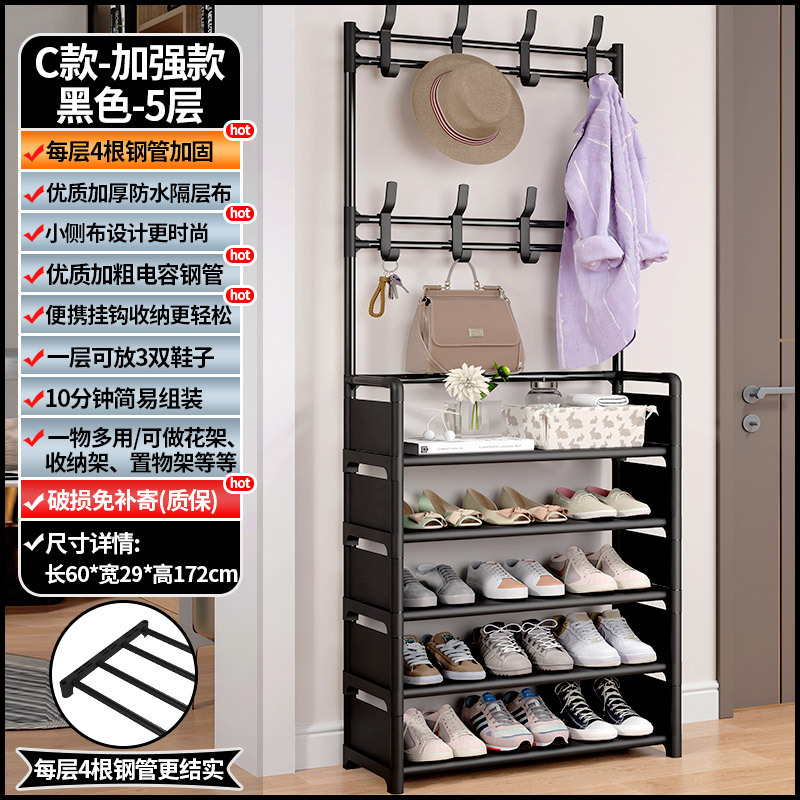 5 겹 블랙 [길이 60 강화 + 작은 옆 천]