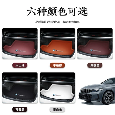 Trunk Mat 325/320li Auto Supplies