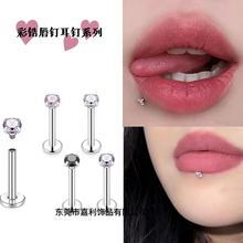 4mm䓲P䓃צɫAʯϵ΁ᔴᔴl