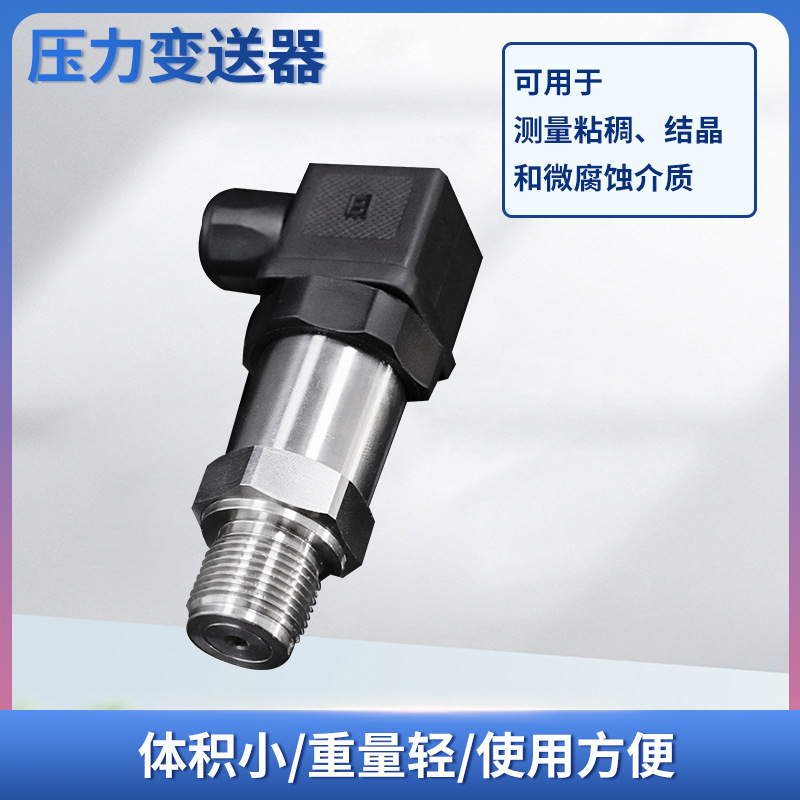 ¡PTL515ˮѹѹˮѹմѹ